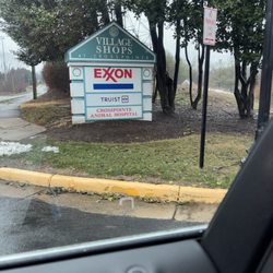 Crosspointe Animal Hospital - Display sign