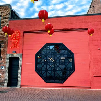 Tiger Fork - Exterior - Chinese Near Me - Washington, DC, District of Columbia