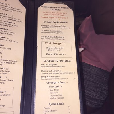 Menu photo 6 Tios Bistro New York, NY Menu photo 6 Tios Bistro New York, NY