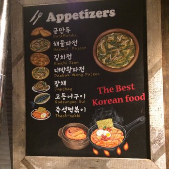 Daebak Korean BBQ - Korean Near Me - Chicago, Illinois