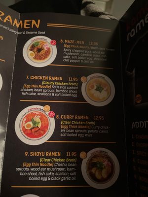Menu photo 6 Kamado Ramen Huntsville, AL