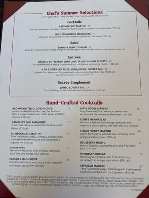 Menu photo 7 Ruth's Chris Steak House Anaheim, CA Menu photo 7 Ruth's Chris Steak House Anaheim, CA