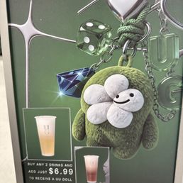 Promotion Promotion