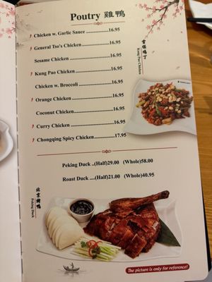 Menu photo 2 Dim Sum Taste West Chester, PA Menu photo 2 Dim Sum Taste West Chester, PA