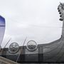 Photo of US Bank Stadium