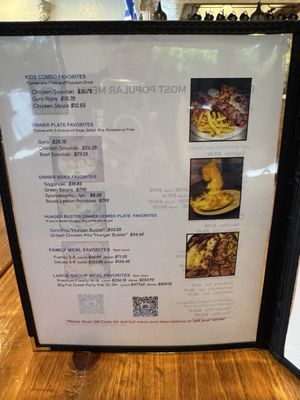 Menu photo 3 Greek House Cafe Simi Valley, CA Menu photo 3 Greek House Cafe Simi Valley, CA