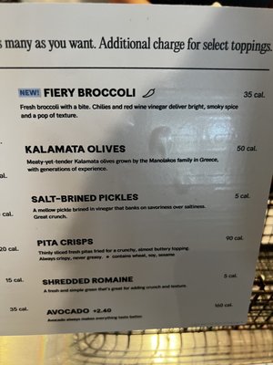 Menu photo 2 CAVA Atlanta, GA