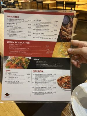 Menu photo 7 Wei Ramen Indianapolis, IN