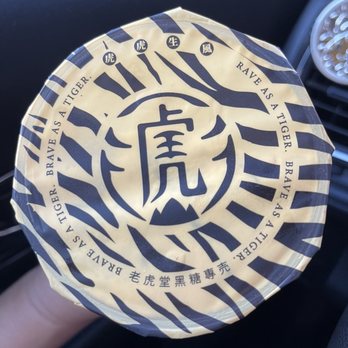 Tiger Sugar - Bubble Tea Near Me - Honolulu, Hawaii