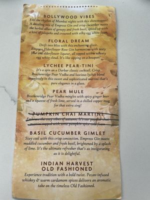 Menu photo 1 Darbar India Branford, CT Menu photo 1 Darbar India Branford, CT