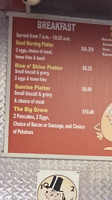 Menu photo 4 Coal Grove Freezette Coal Grove, OH Menu photo 4 Coal Grove Freezette Coal Grove, OH