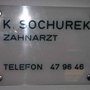 Photo of Dr. Karl Sochurek