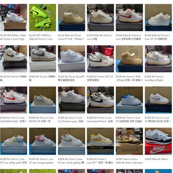 Focus - Sporting Goods Near Me - Edinburgh, EDH Focus - Sporting Goods Near Me - Edinburgh, EDH