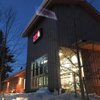 DIY Home Center South Lake Tahoe gift card