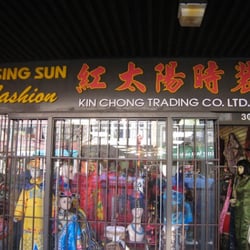 Rising Sun Fashion