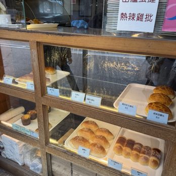 祥興咖啡室 - Cantonese Near Me - Hong Kong, HK 祥興咖啡室 - Cantonese Near Me - Hong Kong, HK