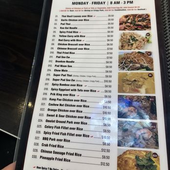 Crispy Pork Gang - Thai Near Me - Los Angeles, California