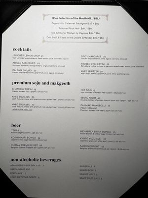 Menu photo 4 ABSteak by Chef Akira Back Los Angeles, CA Menu photo 4 ABSteak by Chef Akira Back Los Angeles, CA