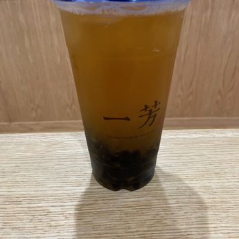 Bloome Fruit Tea - Passion Fruit Green Tea - Bubble Tea Near Me - Boston, Massachusetts