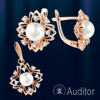 Auditor - Jewelry Near Me - Bochum, NW
