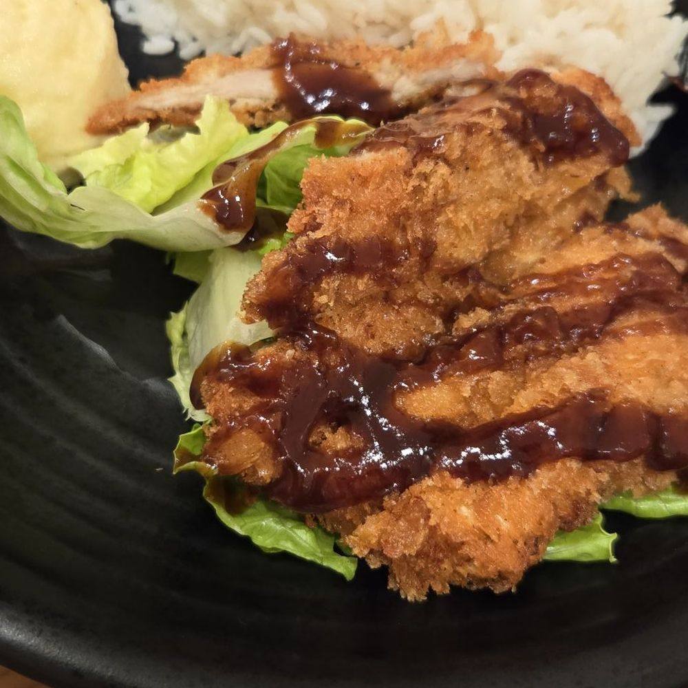 Tojo Kitchen - Chicken katsu - Ramen Near Me - Paramus, New Jersey Tojo Kitchen - Chicken katsu - Ramen Near Me - Paramus, New Jersey