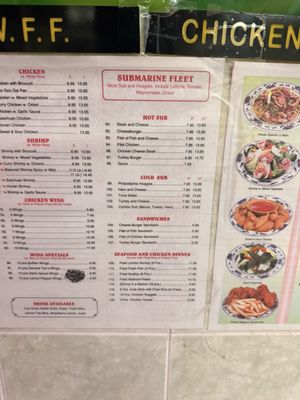 Menu photo 3 Jerry Chan's Washington, DC, DC