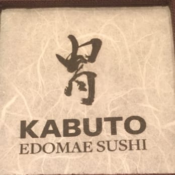 Kabuto - Sushi Bars Near Me - Las Vegas, Nevada Kabuto - Sushi Bars Near Me - Las Vegas, Nevada