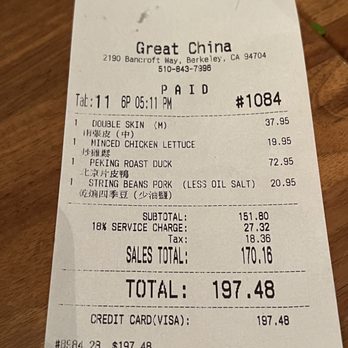 Great China - Nice that they put less oil and salt per my request for the green beans. Auto gratuity added so check your bill. - Chinese Near Me - Berkeley, California