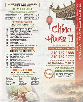 Menu photo 1 China House Schnecksville, PA