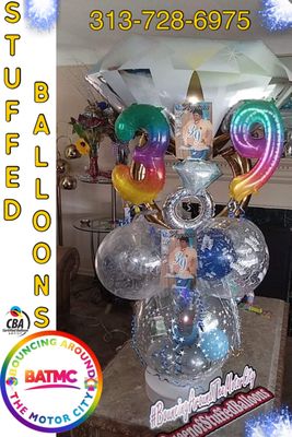 Detroit Balloon Store - Bouncing Around The Motor City by null