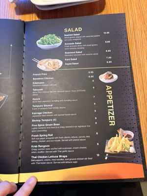 Menu photo 5 Ichiban Louisville, KY Menu photo 5 Ichiban Louisville, KY