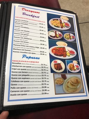 Menu photo 8 Pupuseria El Kiosco Long Beach, CA
