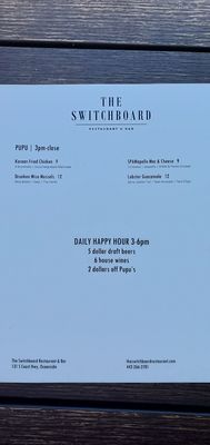 The Switchboard Restaurant & Bar by null