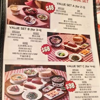 XiBei - Chinese Near Me - Arcadia, California