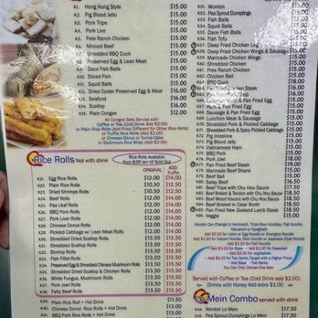 Lido Restaurant - Hong Kong Style Cafe Near Me - Richmond, British Columbia Lido Restaurant - Hong Kong Style Cafe Near Me - Richmond, British Columbia