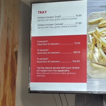 Kababji Grill - Menu - Arabic Near Me - Anaheim, California
