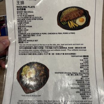 Steaking - Menu - Steakhouses Near Me - Fremont, California