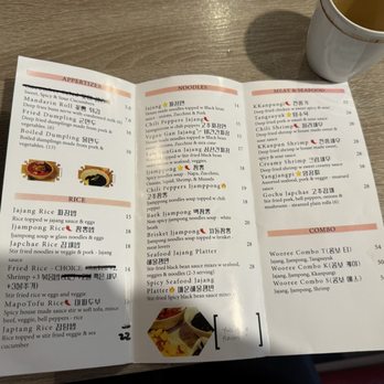 Wooree Bahnjeom - Menu - Chinese Near Me - Federal Way, Washington Wooree Bahnjeom - Menu - Chinese Near Me - Federal Way, Washington