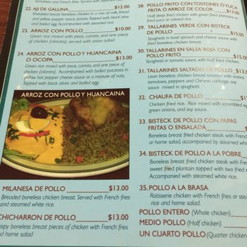 Sabor Peruano - Menu - Peruvian Near Me - Fairfield, Ohio