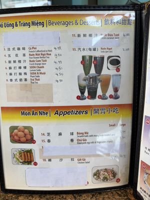 Menu photo 3 Pho LTK El Monte, CA
