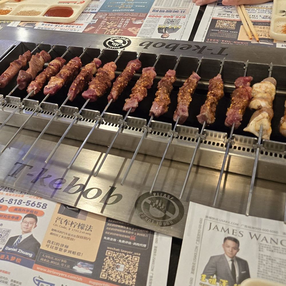 T - Kebob T 串 - Barbeque Near Me - Garden Grove, California T - Kebob T 串 - Barbeque Near Me - Garden Grove, California