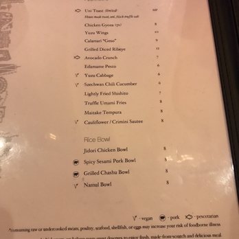 Nakamura - Appetizers - Ramen Near Me - New York, New York