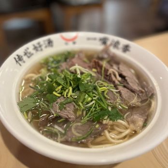 Nuodle - Beef Flank Noodle Soup - Chinese Near Me - Bellevue, Washington
