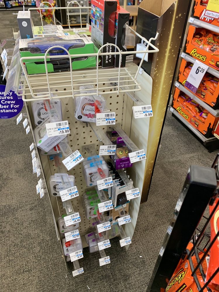 CVS Pharmacy - patient advocate in Redford, MI