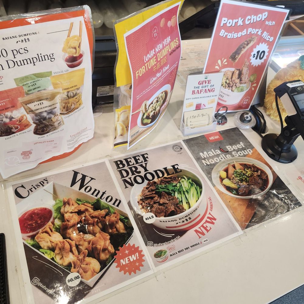 Bafang Dumpling - Bubble Tea Near Me - Temple City, California