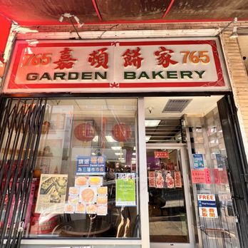 Garden Bakery - Bakeries Near Me - San Francisco, California Garden Bakery - Bakeries Near Me - San Francisco, California