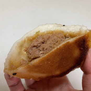 Old Street Pan Fried Dumpling 老街生煎 - Nice sear- Pork pan fried Dumpling - Chinese Near Me - Flushing, New York
