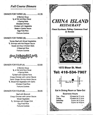 Menu photo 5 China Island Toronto, ON