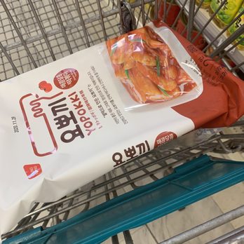 Kimchi Oriental Mart - tteokbokki - Imported Food Near Me - Miami, Florida Kimchi Oriental Mart - tteokbokki - Imported Food Near Me - Miami, Florida