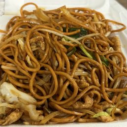 Chicken Lo Mein Chicken Lo Mein